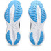 Asics GEL-Cumulus 25 Men